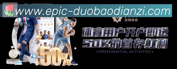行业推荐